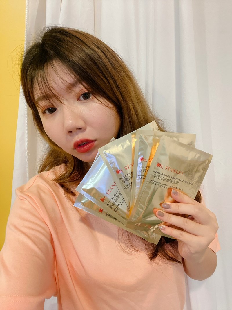 女人知己試用大隊,口碑行銷,部落客行銷,Biomeni碧美倪Dr.Stanley高效保濕緊緻面膜,Biomeni,碧美倪,Dr.Stanley高效保濕緊緻面膜,Dr.Stanley,高效保濕緊緻面膜,保濕緊緻面膜,保濕,緊緻,面膜