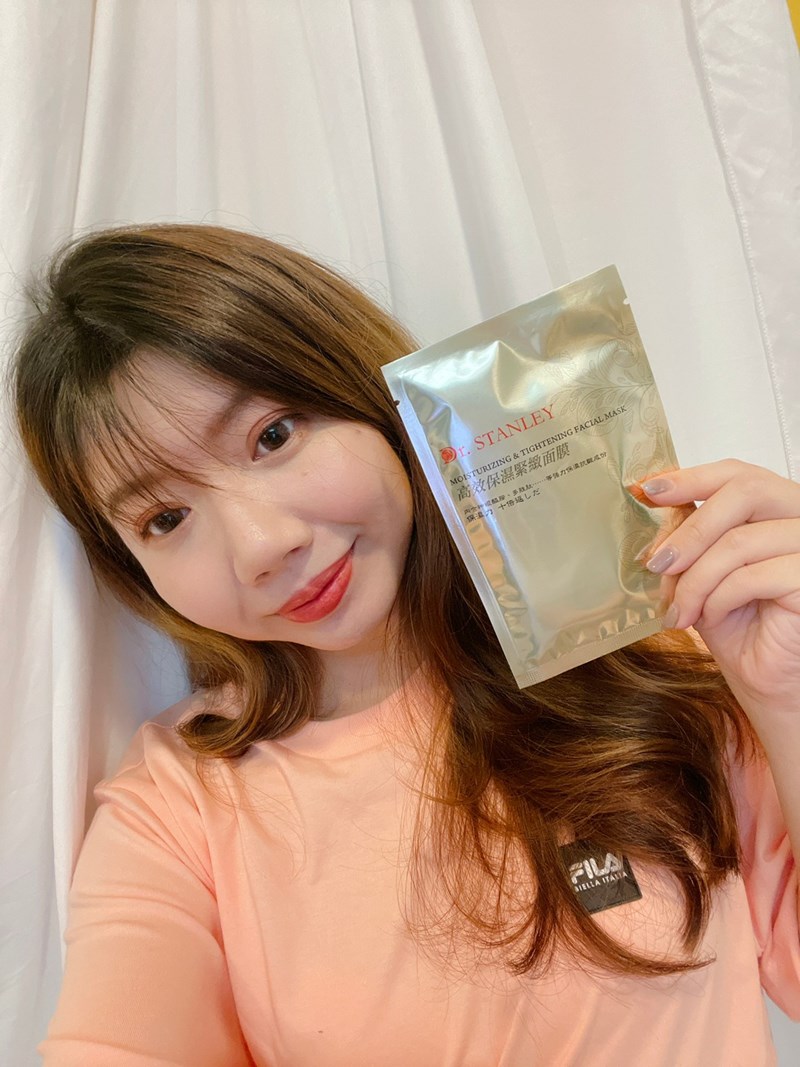 女人知己試用大隊,口碑行銷,部落客行銷,Biomeni碧美倪Dr.Stanley高效保濕緊緻面膜,Biomeni,碧美倪,Dr.Stanley高效保濕緊緻面膜,Dr.Stanley,高效保濕緊緻面膜,保濕緊緻面膜,保濕,緊緻,面膜