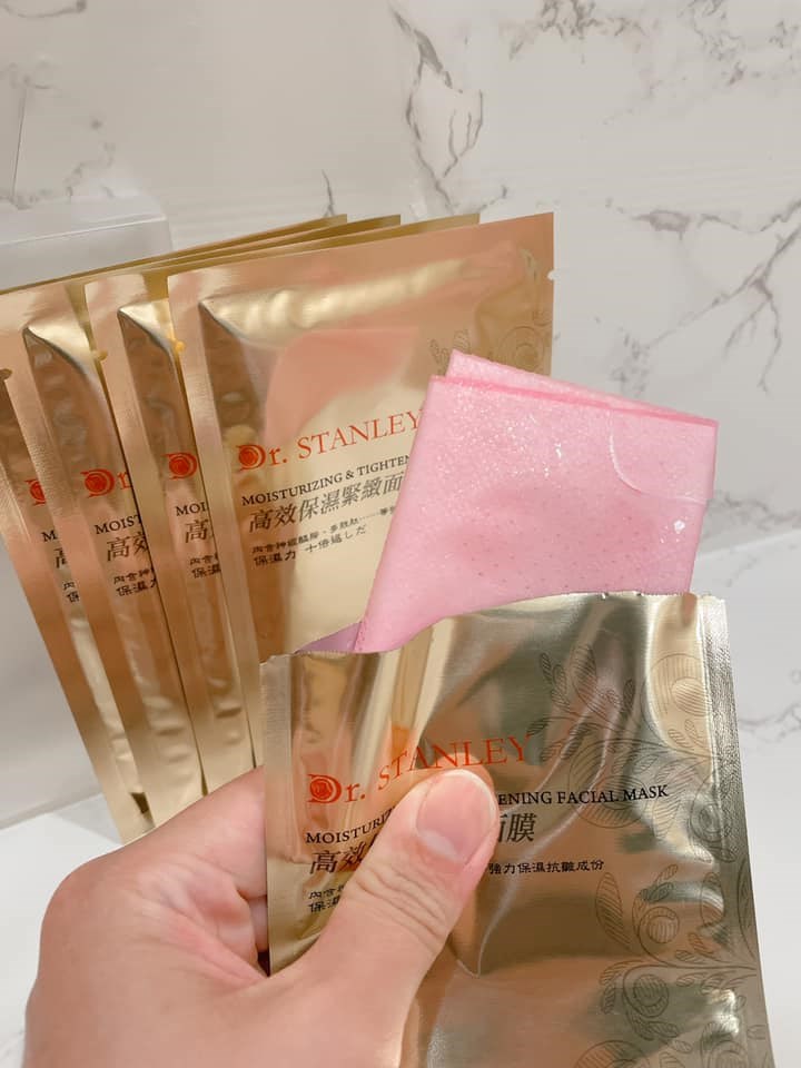 女人知己試用大隊,口碑行銷,部落客行銷,Biomeni碧美倪Dr.Stanley高效保濕緊緻面膜,Biomeni,碧美倪,Dr.Stanley高效保濕緊緻面膜,Dr.Stanley,高效保濕緊緻面膜,保濕緊緻面膜,保濕,緊緻,面膜