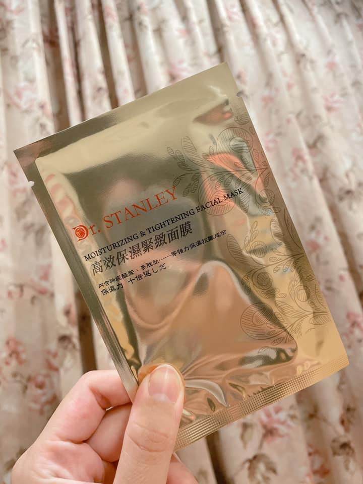 女人知己試用大隊,口碑行銷,部落客行銷,Biomeni碧美倪Dr.Stanley高效保濕緊緻面膜,Biomeni,碧美倪,Dr.Stanley高效保濕緊緻面膜,Dr.Stanley,高效保濕緊緻面膜,保濕緊緻面膜,保濕,緊緻,面膜