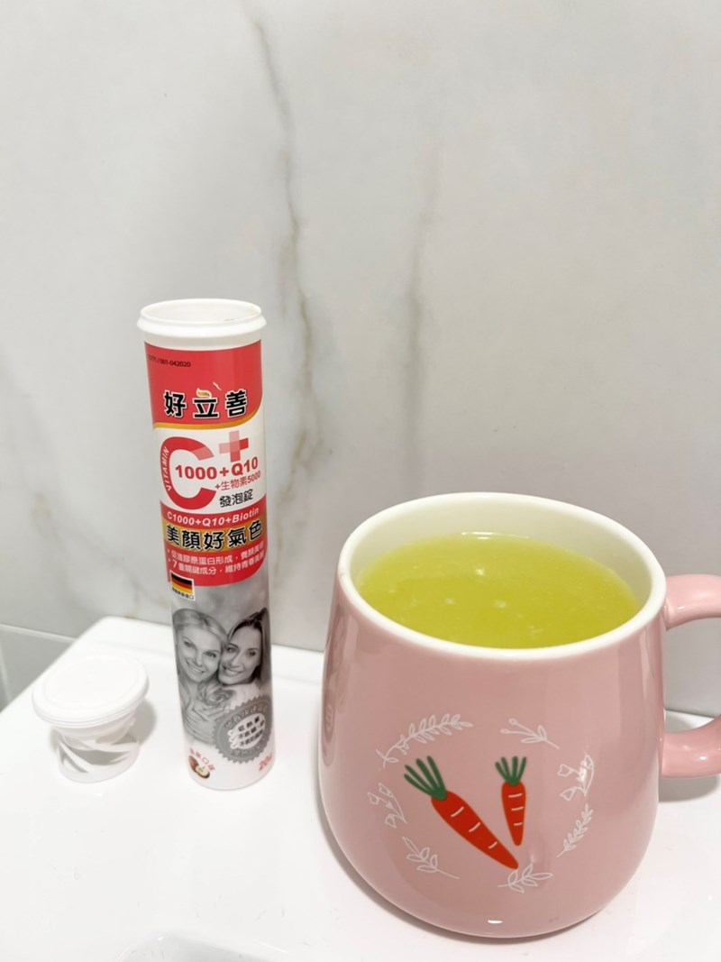 女人知己試用大隊,口碑行銷,部落客行銷,好立善 維生素C1000+Q10+生物素 發泡錠,好立善,歐森,維生素C1000+Q10+生物素發泡錠,德國原裝,維生素C,Q10輔酶,發泡錠,0鈉高鉀,養顏美容,促進膠原蛋白形成,搭配膠原蛋白服用效果更佳