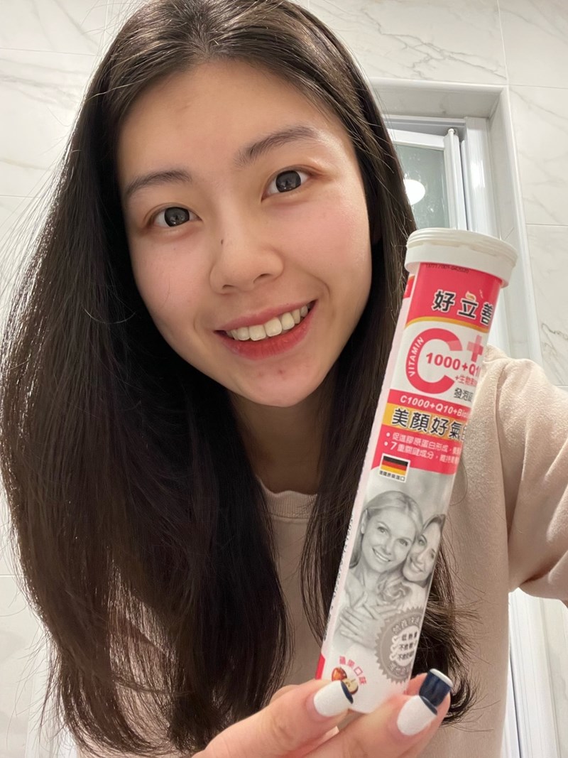女人知己試用大隊,口碑行銷,部落客行銷,好立善 維生素C1000+Q10+生物素 發泡錠,好立善,歐森,維生素C1000+Q10+生物素發泡錠,德國原裝,維生素C,Q10輔酶,發泡錠,0鈉高鉀,養顏美容,促進膠原蛋白形成,搭配膠原蛋白服用效果更佳