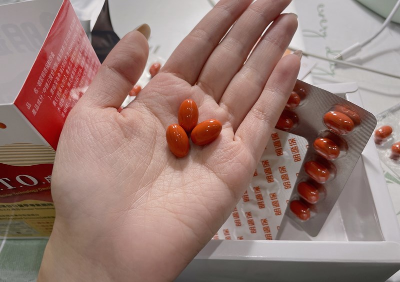 女人知己試用大隊,口碑行銷,部落客行銷,娘家明適保軟膠囊,特殊多重蛋白酶OTO,明適保OTO,葉黃素推薦,葉黃素怎麼選,葉黃素推薦品牌,葉黃素魚油,葉黃素玻尿酸