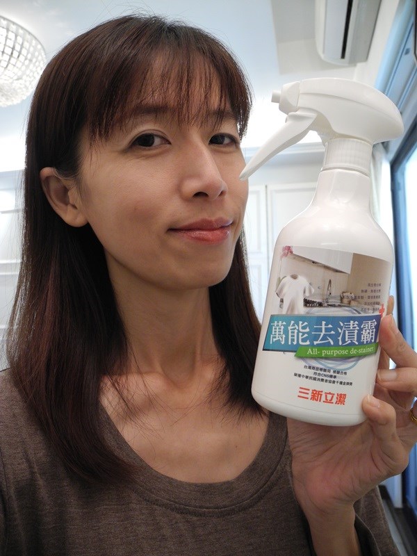 女人知己試用大隊,口碑行銷,部落客行銷,三新立潔 加強版 萬能去漬霸,柑橘萃取,柑橘香氣,輕鬆去汙,潔白如新,強力有效
