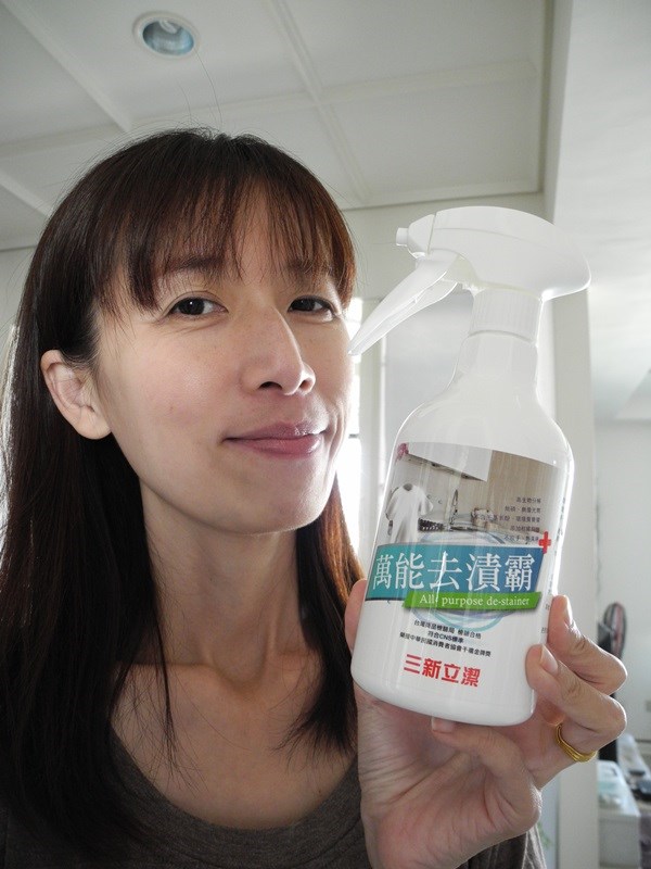 女人知己試用大隊,口碑行銷,部落客行銷,三新立潔 加強版 萬能去漬霸,柑橘萃取,柑橘香氣,輕鬆去汙,潔白如新,強力有效