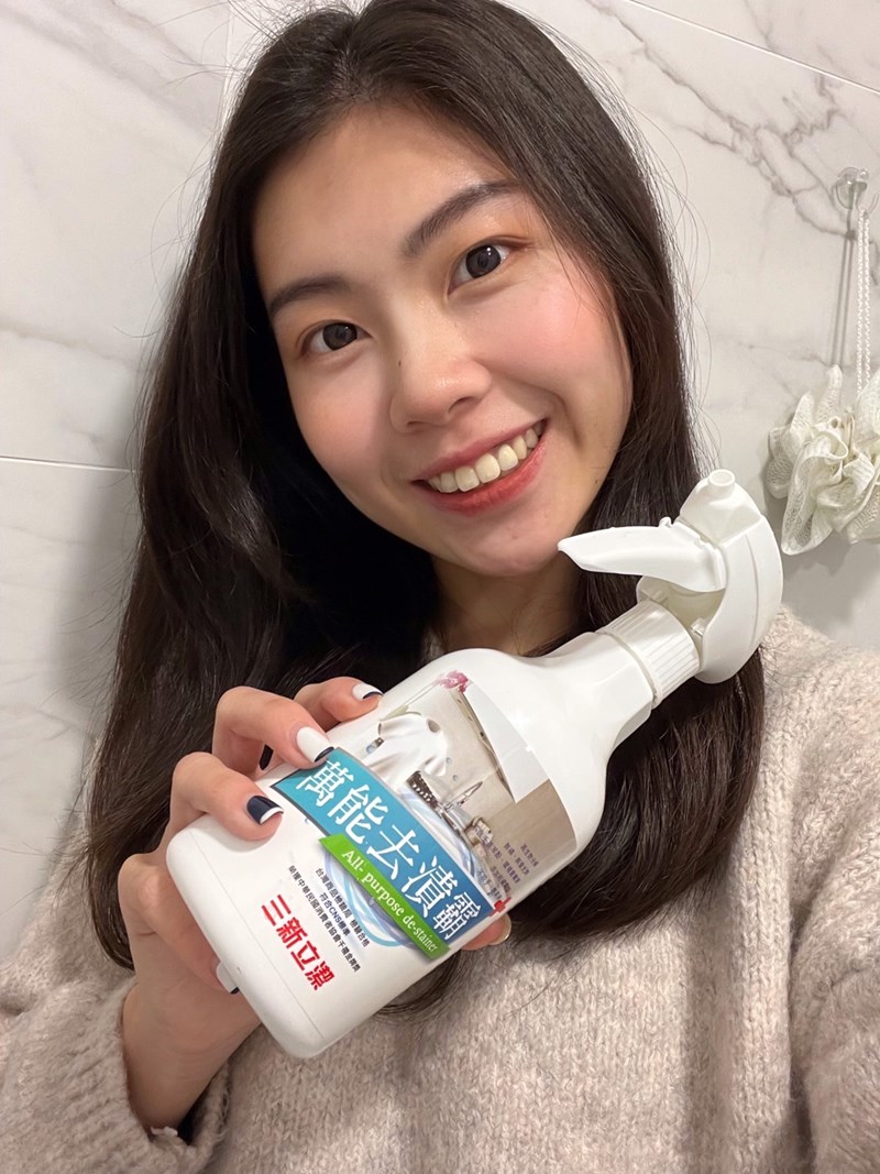 女人知己試用大隊,口碑行銷,部落客行銷,三新立潔 加強版 萬能去漬霸,柑橘萃取,柑橘香氣,輕鬆去汙,潔白如新,強力有效