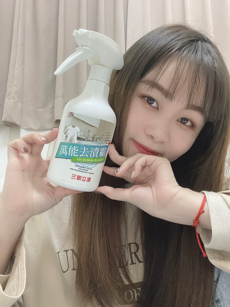 女人知己試用大隊,口碑行銷,部落客行銷,三新立潔 加強版 萬能去漬霸,柑橘萃取,柑橘香氣,輕鬆去汙,潔白如新,強力有效