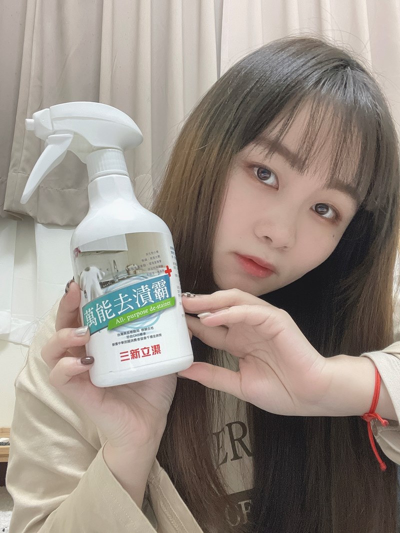 女人知己試用大隊,口碑行銷,部落客行銷,三新立潔 加強版 萬能去漬霸,柑橘萃取,柑橘香氣,輕鬆去汙,潔白如新,強力有效