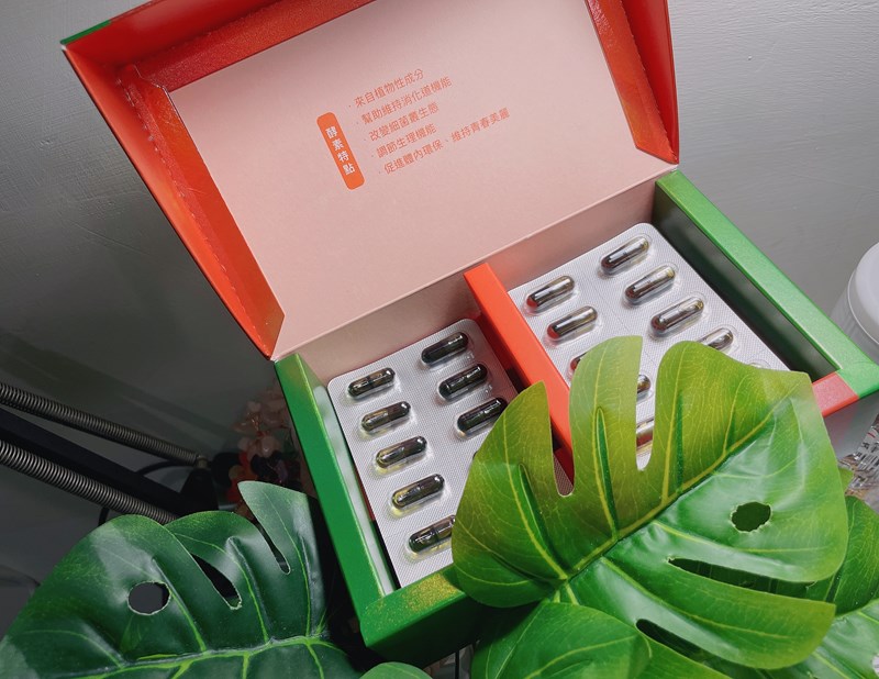 女人知己試用大隊,口碑行銷,部落客行銷,美綠藤PLUS印加果油切酵素,美綠藤,印加果,清腸整胃,皮膚變光滑,好油去壞油,改變細菌叢生態,促進新陳代謝,提升體內循環,調節生理機能,維持消化道機能,促進體內環保,維持青春美麗