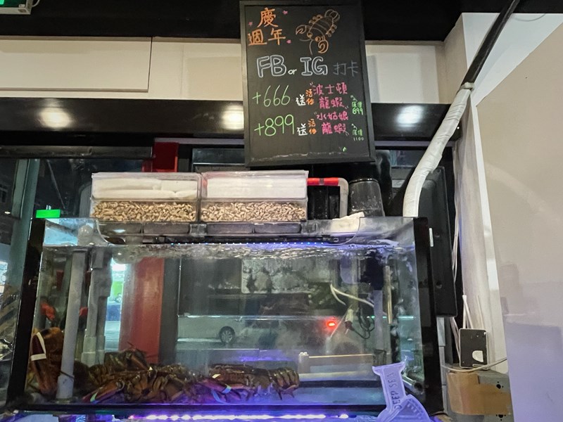 女人知己試用大隊,口碑行銷,部落客行銷,海陸雙人套餐,中壢火鍋推薦,中壢聚餐,中原火鍋推薦,中壢和牛,源自蘆洲正官,中壢火鍋,桃園火鍋,中壢鍋物推薦,中壢上官木桶鍋,上官木桶鍋