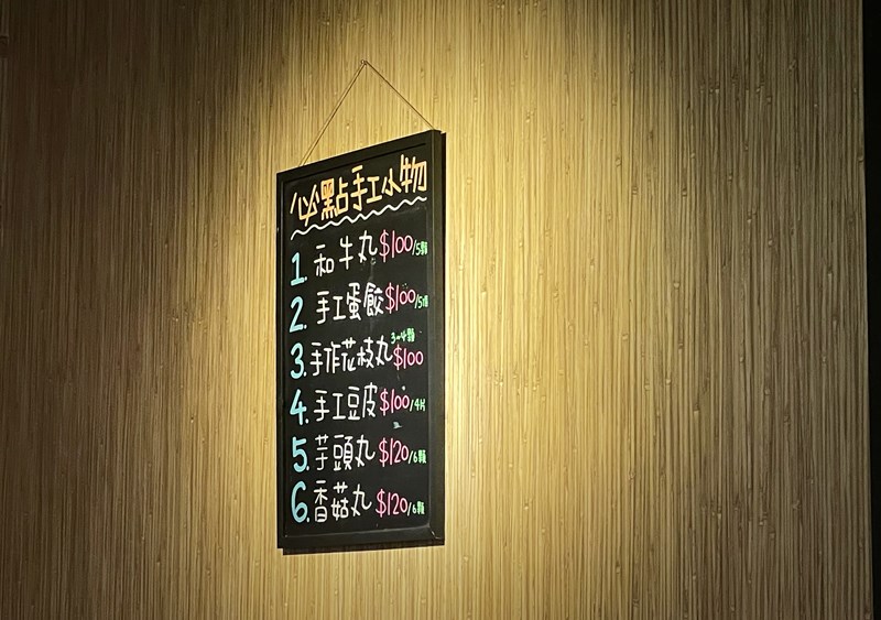 女人知己試用大隊,口碑行銷,部落客行銷,海陸雙人套餐,中壢火鍋推薦,中壢聚餐,中原火鍋推薦,中壢和牛,源自蘆洲正官,中壢火鍋,桃園火鍋,中壢鍋物推薦,中壢上官木桶鍋,上官木桶鍋