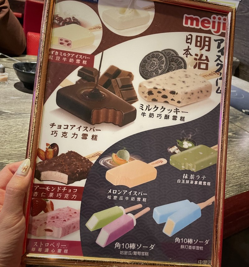 女人知己試用大隊,口碑行銷,部落客行銷,海陸雙人套餐,中壢火鍋推薦,中壢聚餐,中原火鍋推薦,中壢和牛,源自蘆洲正官,中壢火鍋,桃園火鍋,中壢鍋物推薦,中壢上官木桶鍋,上官木桶鍋