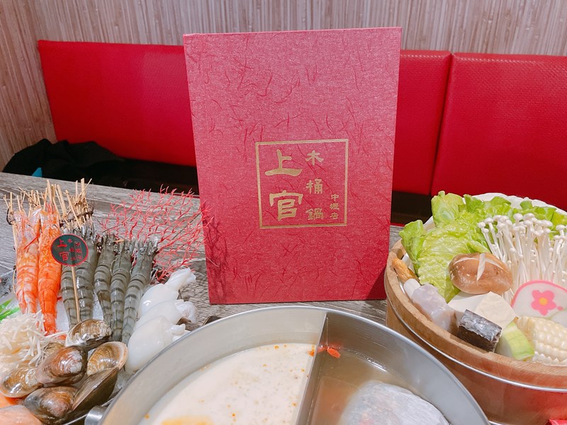 女人知己試用大隊,口碑行銷,部落客行銷,海陸雙人套餐,中壢火鍋推薦,中壢聚餐,中原火鍋推薦,中壢和牛,源自蘆洲正官,中壢火鍋,桃園火鍋,中壢鍋物推薦,中壢上官木桶鍋,上官木桶鍋