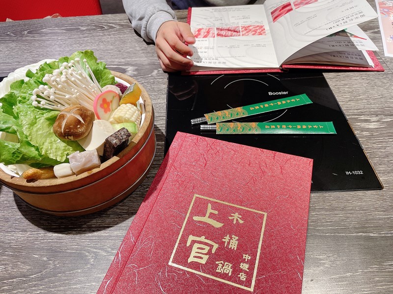 女人知己試用大隊,口碑行銷,部落客行銷,海陸雙人套餐,中壢火鍋推薦,中壢聚餐,中原火鍋推薦,中壢和牛,源自蘆洲正官,中壢火鍋,桃園火鍋,中壢鍋物推薦,中壢上官木桶鍋,上官木桶鍋