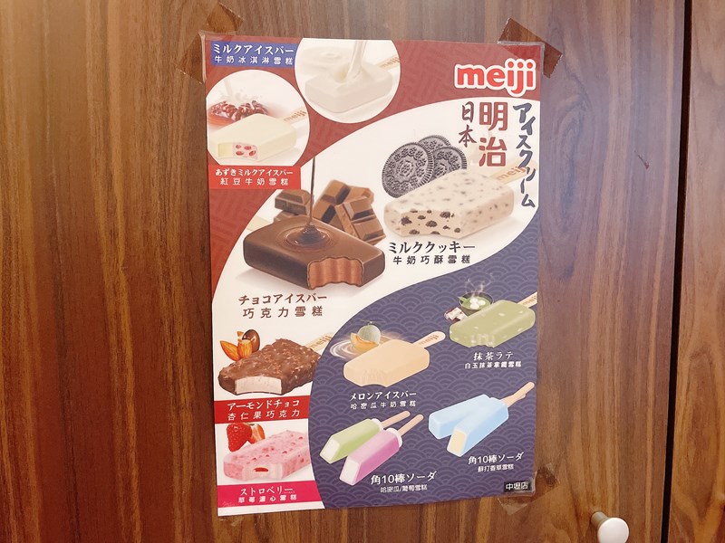 女人知己試用大隊,口碑行銷,部落客行銷,海陸雙人套餐,中壢火鍋推薦,中壢聚餐,中原火鍋推薦,中壢和牛,源自蘆洲正官,中壢火鍋,桃園火鍋,中壢鍋物推薦,中壢上官木桶鍋,上官木桶鍋