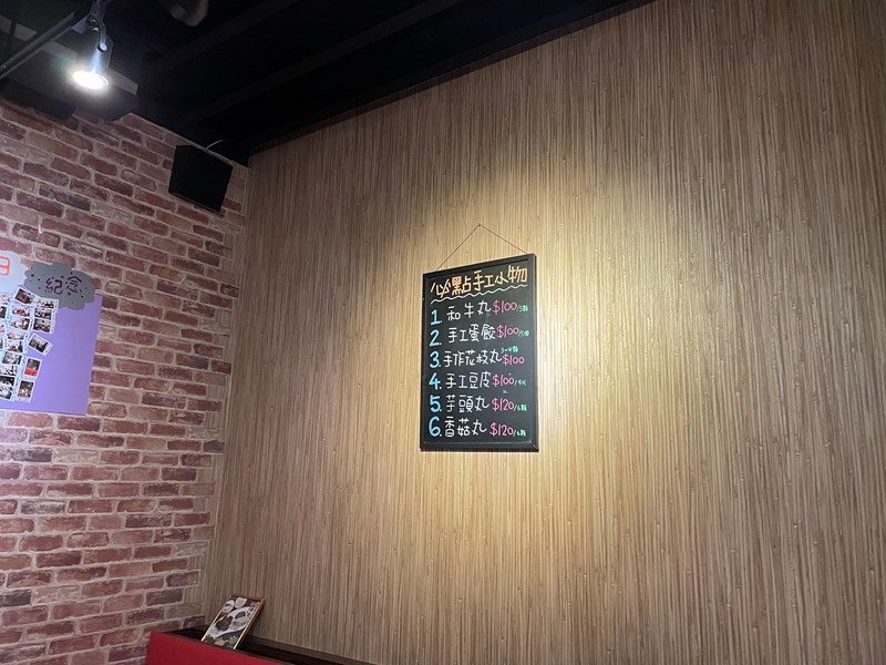 女人知己試用大隊,口碑行銷,部落客行銷,海陸雙人套餐,中壢火鍋推薦,中壢聚餐,中原火鍋推薦,中壢和牛,源自蘆洲正官,中壢火鍋,桃園火鍋,中壢鍋物推薦,中壢上官木桶鍋,上官木桶鍋