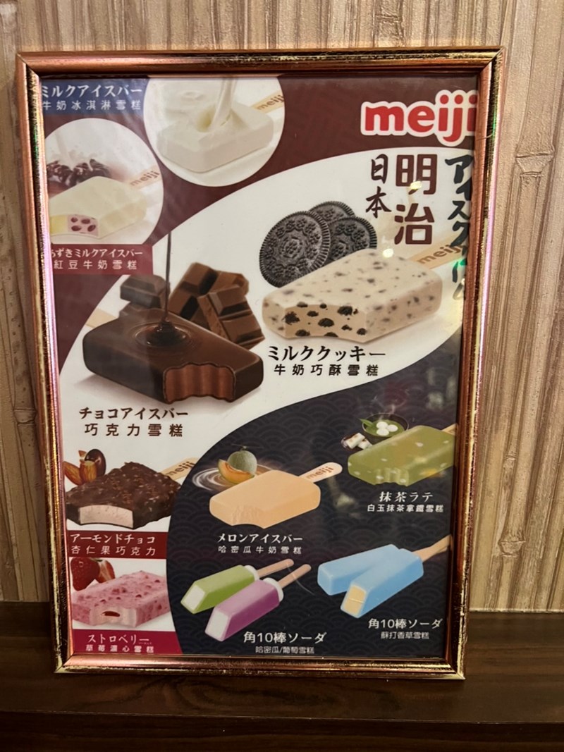 女人知己試用大隊,口碑行銷,部落客行銷,海陸雙人套餐,中壢火鍋推薦,中壢聚餐,中原火鍋推薦,中壢和牛,源自蘆洲正官,中壢火鍋,桃園火鍋,中壢鍋物推薦,中壢上官木桶鍋,上官木桶鍋