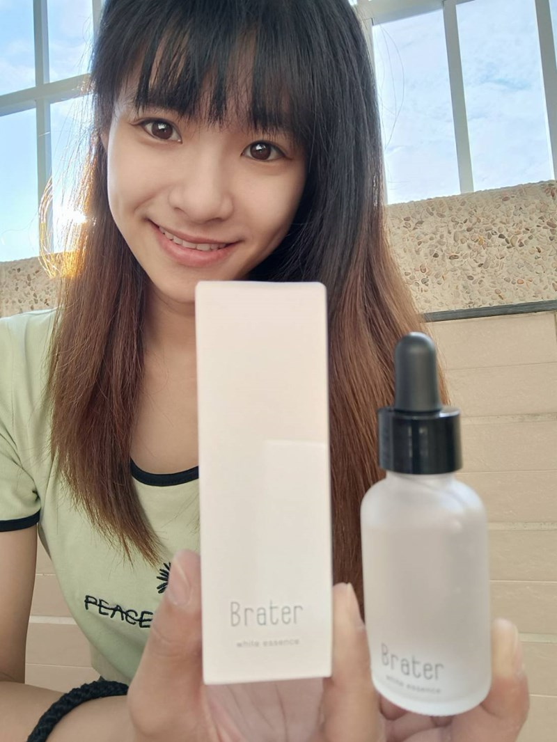 女人知己試用大隊,口碑行銷,部落客行銷,Brater 亮白保濕精華,Brater,亮白保濕精華,亮白,保濕
