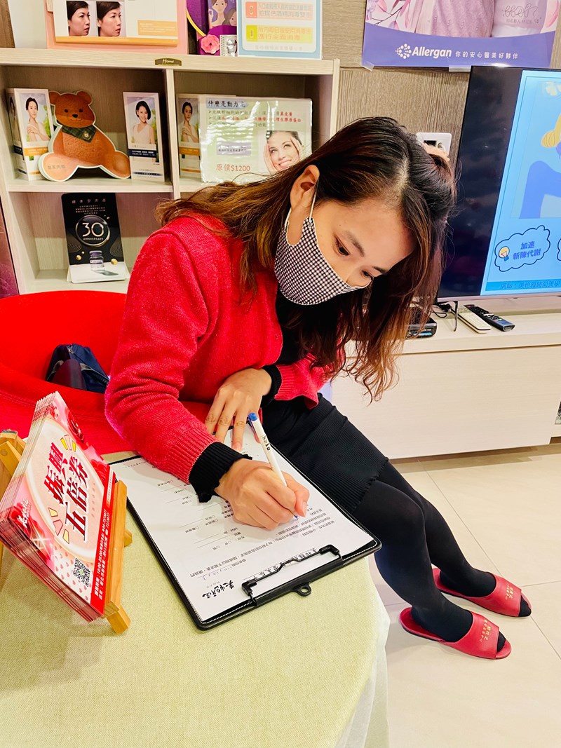 女人知己試用大隊,口碑行銷,部落客行銷,美怡雅時尚美學,彰化醫美,美怡雅時尚美學,每一秒都是你的高光時刻,美麗其實很簡單,賴政光醫師,高壓氧氣艙,醫學美容,雷射光療,抗老醫學,微整形,肉毒,玻尿酸,音波,腋下除毛,聚左旋乳酸,舒顏萃