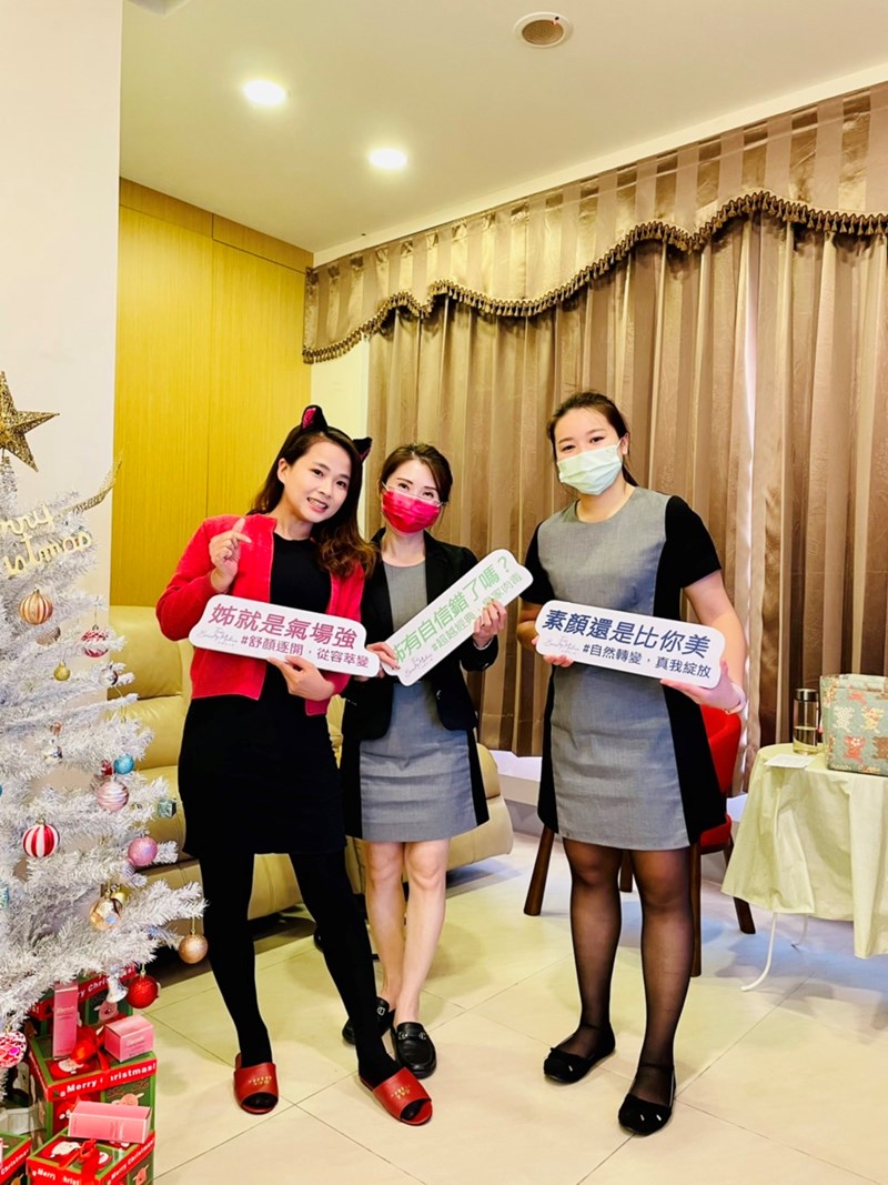 女人知己試用大隊,口碑行銷,部落客行銷,美怡雅時尚美學,彰化醫美,美怡雅時尚美學,每一秒都是你的高光時刻,美麗其實很簡單,賴政光醫師,高壓氧氣艙,醫學美容,雷射光療,抗老醫學,微整形,肉毒,玻尿酸,音波,腋下除毛,聚左旋乳酸,舒顏萃