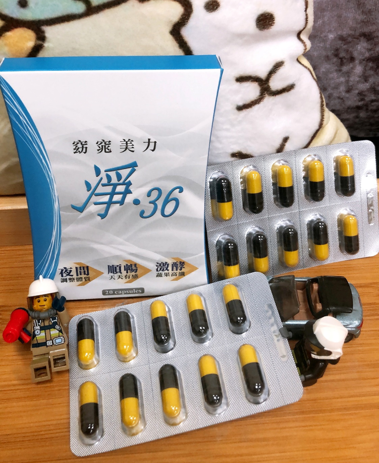 女人知己試用大隊,口碑行銷,部落客行銷,ROB,很愛吃,食量大,容易腫,ROB1+1組,ROB魔速燒動組,ROB爆速3合1組,外型差好多