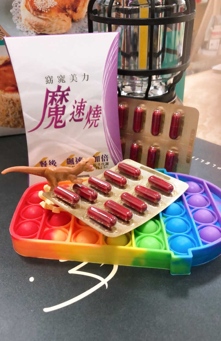女人知己試用大隊,口碑行銷,部落客行銷,ROB,很愛吃,食量大,容易腫,ROB1+1組,ROB魔速燒動組,ROB爆速3合1組,外型差好多