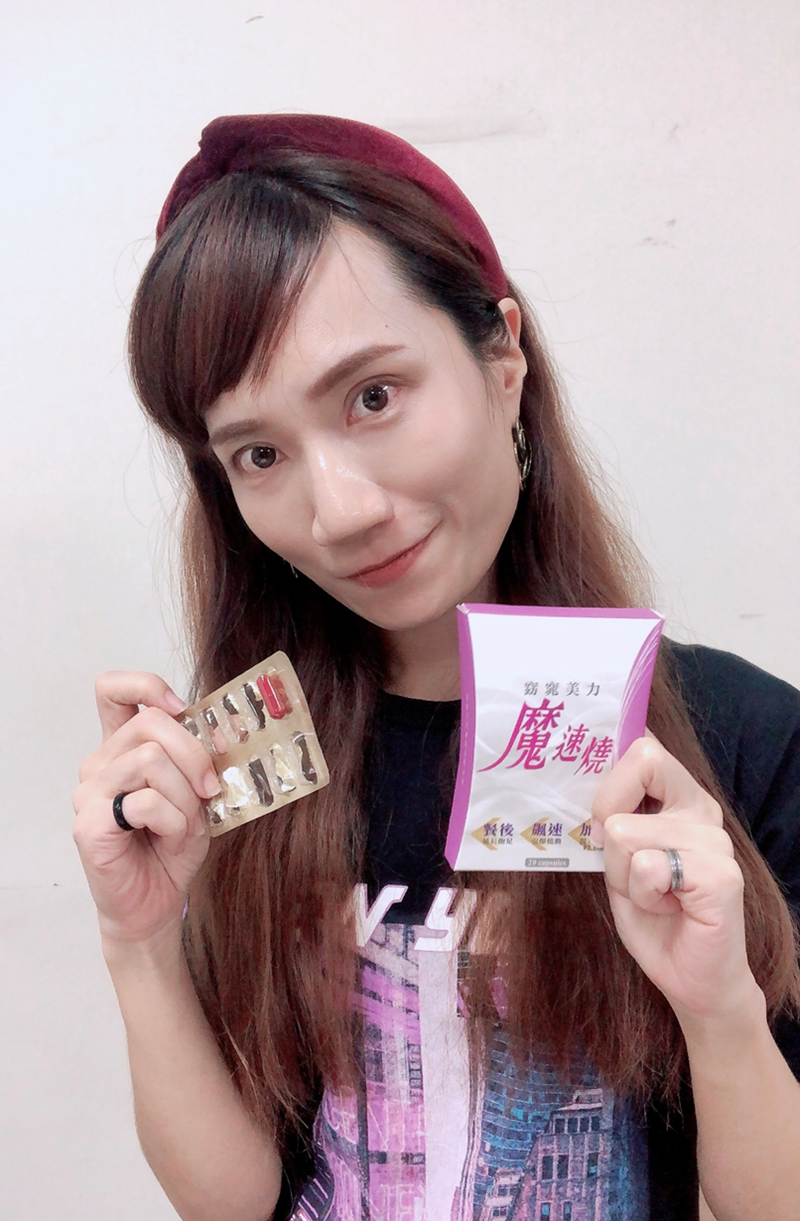 女人知己試用大隊,口碑行銷,部落客行銷,ROB,很愛吃,食量大,容易腫,ROB1+1組,ROB魔速燒動組,ROB爆速3合1組,外型差好多