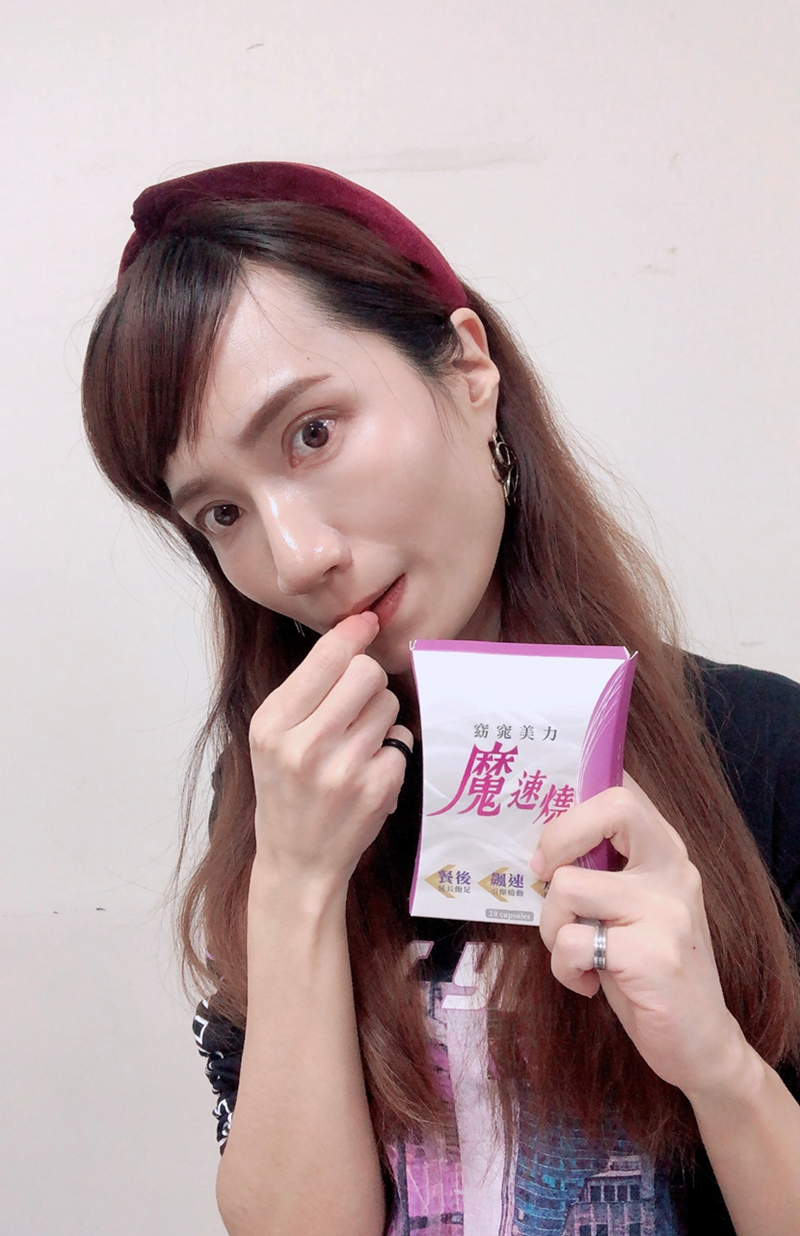女人知己試用大隊,口碑行銷,部落客行銷,ROB,很愛吃,食量大,容易腫,ROB1+1組,ROB魔速燒動組,ROB爆速3合1組,外型差好多
