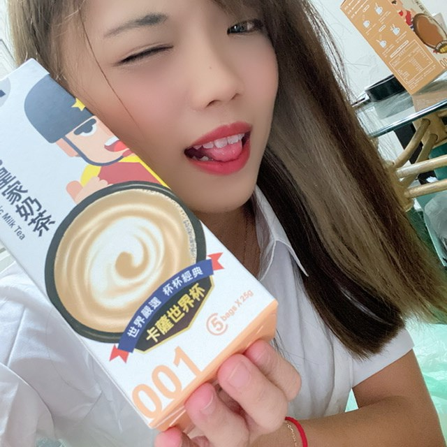 女人知己試用大隊,口碑行銷,部落客行銷,卡薩世界杯,世界嚴選杯杯經典,跟著味蕾去旅行,CASA評價,卡薩世界盃哪裡買,卡薩新品,卡薩評價,卡薩全聯,奶茶推薦,英式奶茶,皇家奶茶,經典奶茶,楊枝甘露,摩摩喳喳,提拉米蘇奶茶,香蕉奶茶,抹茶歐蕾,抹茶拿鐵,卡薩奶茶