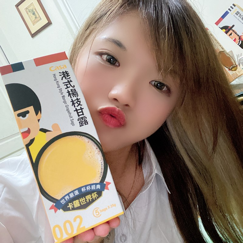 女人知己試用大隊,口碑行銷,部落客行銷,卡薩世界杯,世界嚴選杯杯經典,跟著味蕾去旅行,CASA評價,卡薩世界盃哪裡買,卡薩新品,卡薩評價,卡薩全聯,奶茶推薦,英式奶茶,皇家奶茶,經典奶茶,楊枝甘露,摩摩喳喳,提拉米蘇奶茶,香蕉奶茶,抹茶歐蕾,抹茶拿鐵,卡薩奶茶