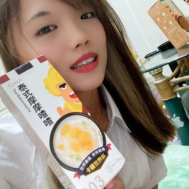 女人知己試用大隊,口碑行銷,部落客行銷,卡薩世界杯,世界嚴選杯杯經典,跟著味蕾去旅行,CASA評價,卡薩世界盃哪裡買,卡薩新品,卡薩評價,卡薩全聯,奶茶推薦,英式奶茶,皇家奶茶,經典奶茶,楊枝甘露,摩摩喳喳,提拉米蘇奶茶,香蕉奶茶,抹茶歐蕾,抹茶拿鐵,卡薩奶茶