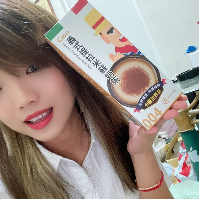 女人知己試用大隊,口碑行銷,部落客行銷,卡薩世界杯,世界嚴選杯杯經典,跟著味蕾去旅行,CASA評價,卡薩世界盃哪裡買,卡薩新品,卡薩評價,卡薩全聯,奶茶推薦,英式奶茶,皇家奶茶,經典奶茶,楊枝甘露,摩摩喳喳,提拉米蘇奶茶,香蕉奶茶,抹茶歐蕾,抹茶拿鐵,卡薩奶茶