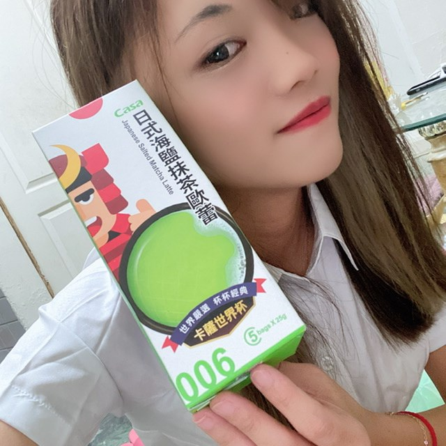 女人知己試用大隊,口碑行銷,部落客行銷,卡薩世界杯,世界嚴選杯杯經典,跟著味蕾去旅行,CASA評價,卡薩世界盃哪裡買,卡薩新品,卡薩評價,卡薩全聯,奶茶推薦,英式奶茶,皇家奶茶,經典奶茶,楊枝甘露,摩摩喳喳,提拉米蘇奶茶,香蕉奶茶,抹茶歐蕾,抹茶拿鐵,卡薩奶茶