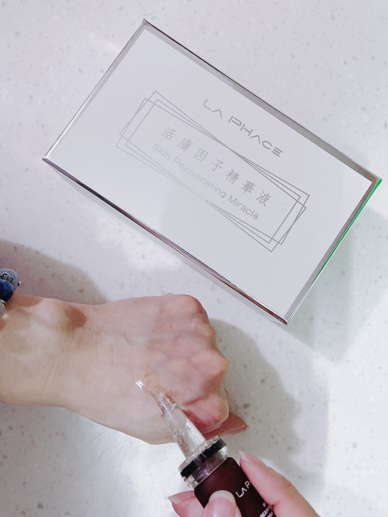 女人知己試用大隊,口碑行銷,部落客行銷,La Phace 活膚因子精華液,獨家智慧寡胜肽因子,活化肌膚,調理肌膚紋路,使肌膚回復柔順平和的線條,加強保濕修護,延緩肌膚老化,維持肌膚健康,使肌膚散發光彩,維持肌膚彈性