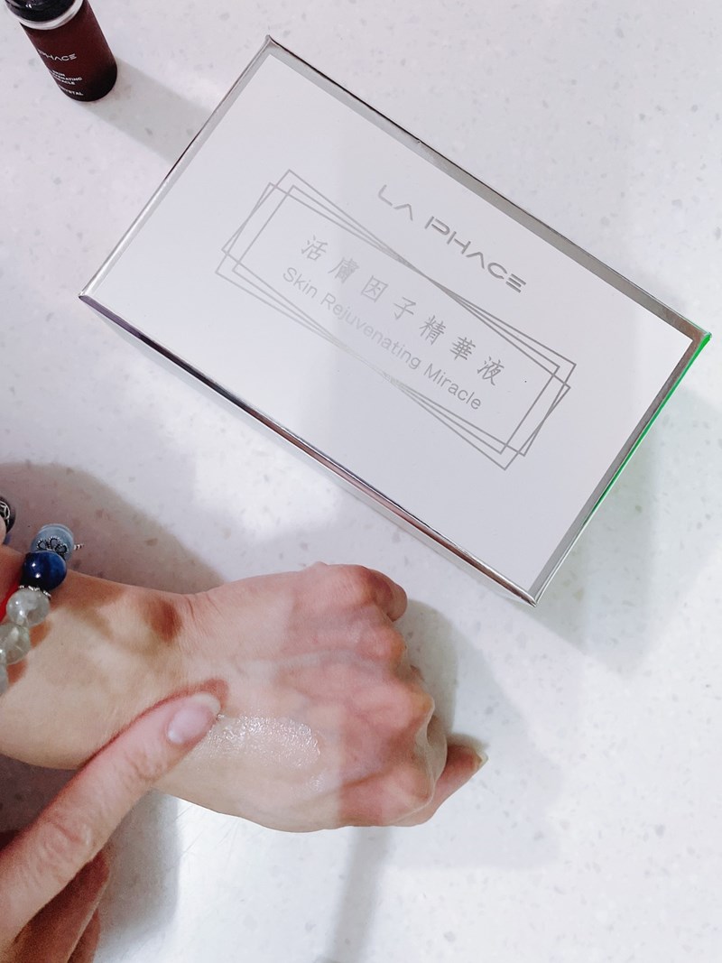 女人知己試用大隊,口碑行銷,部落客行銷,La Phace 活膚因子精華液,獨家智慧寡胜肽因子,活化肌膚,調理肌膚紋路,使肌膚回復柔順平和的線條,加強保濕修護,延緩肌膚老化,維持肌膚健康,使肌膚散發光彩,維持肌膚彈性