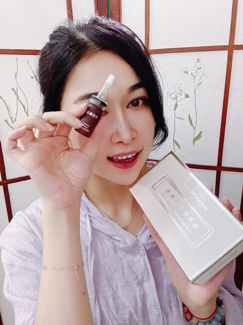 女人知己試用大隊,口碑行銷,部落客行銷,La Phace 活膚因子精華液,獨家智慧寡胜肽因子,活化肌膚,調理肌膚紋路,使肌膚回復柔順平和的線條,加強保濕修護,延緩肌膚老化,維持肌膚健康,使肌膚散發光彩,維持肌膚彈性
