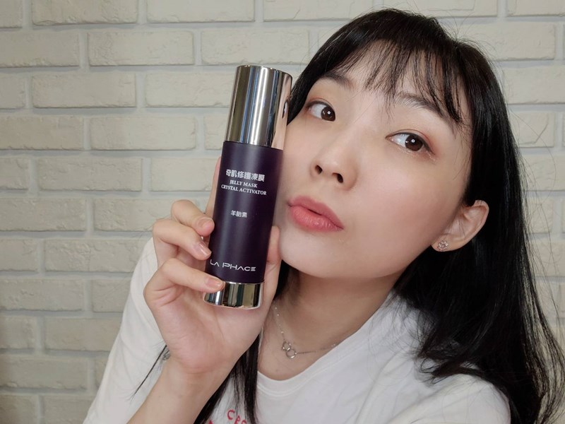 女人知己試用大隊,口碑行銷,部落客行銷,La PHace 奇肌修護凍膜,茶望國際,La PHace,奇肌修護凍膜,舒緩肌膚,晚安面膜,保濕
