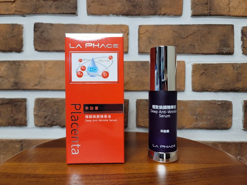 女人知己試用大隊,口碑行銷,部落客行銷,La Phace 極致煥顏精華液,La Phace,茶望國際,水解胎盤(羊)萃取物,保濕,潤澤,對抗肌膚老化,晶亮光澤,飽滿肌膚,調理肌膚紋路