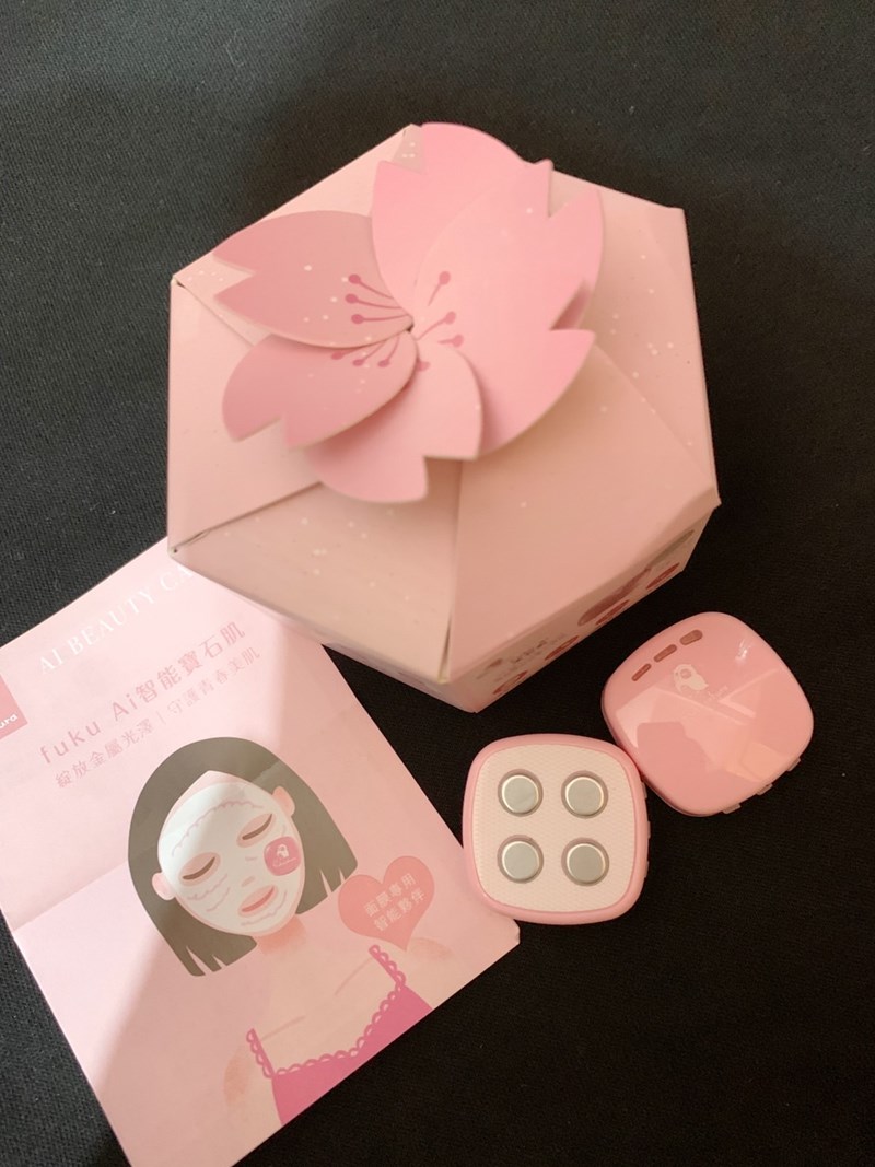 女人知己試用大隊,口碑行銷,部落客行銷,Fukusakura 面膜智能寶石肌,美膚神器,敷面膜的好朋友,AI智能,日本共同研發,日本認定製品證明書,宅在家的保濕神器,免插電,提升敷面膜效能,藉由電及水的引導幫助保養品吸收,居家輕巧智能美肌保養,攜帶便利,隨時都能保養,聰明按鈕智能設計,自由調整保養強度