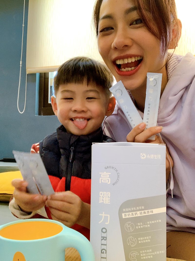 女人知己試用大隊,口碑行銷,部落客行銷,永德生技 高躍力厚奶高鈣,永德生技高躍力,霸高小子,成長專門對策,醫師好辣推薦,骨科醫師洪嘉鴻推薦,一小包高躍力萃取自2.5公升牛奶的鈣,水解牛奶鈣,專利成長型膠原蛋白,韓國專利黑酵母萃取物,鎂,維生素 D3,維生素K2,菊苣纖維,專利藻油DHA,堅持不添加任何有疑慮成分,賀爾蒙檢測合格,通過789項SGS檢驗,純鈣量高達500mg，滿足一日所需,成長期可一天兩包，等於喝了4大杯牛奶
