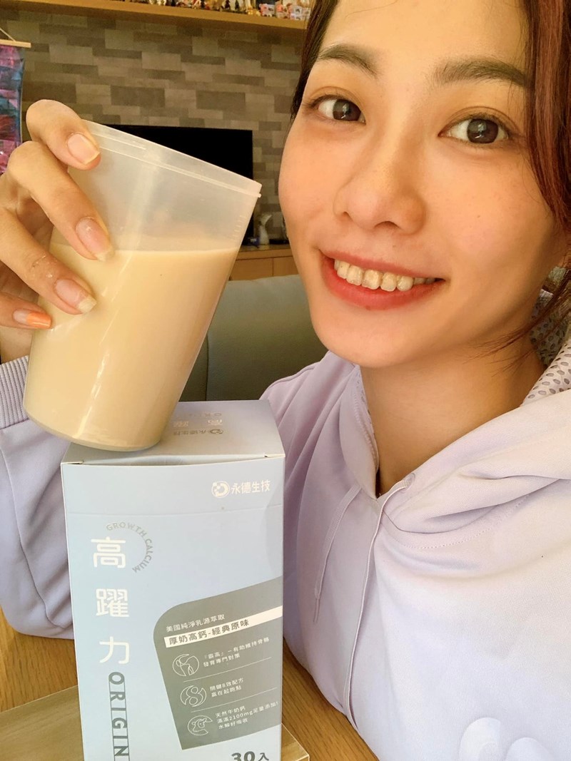 女人知己試用大隊,口碑行銷,部落客行銷,永德生技 高躍力厚奶高鈣,永德生技高躍力,霸高小子,成長專門對策,醫師好辣推薦,骨科醫師洪嘉鴻推薦,一小包高躍力萃取自2.5公升牛奶的鈣,水解牛奶鈣,專利成長型膠原蛋白,韓國專利黑酵母萃取物,鎂,維生素 D3,維生素K2,菊苣纖維,專利藻油DHA,堅持不添加任何有疑慮成分,賀爾蒙檢測合格,通過789項SGS檢驗,純鈣量高達500mg，滿足一日所需,成長期可一天兩包，等於喝了4大杯牛奶