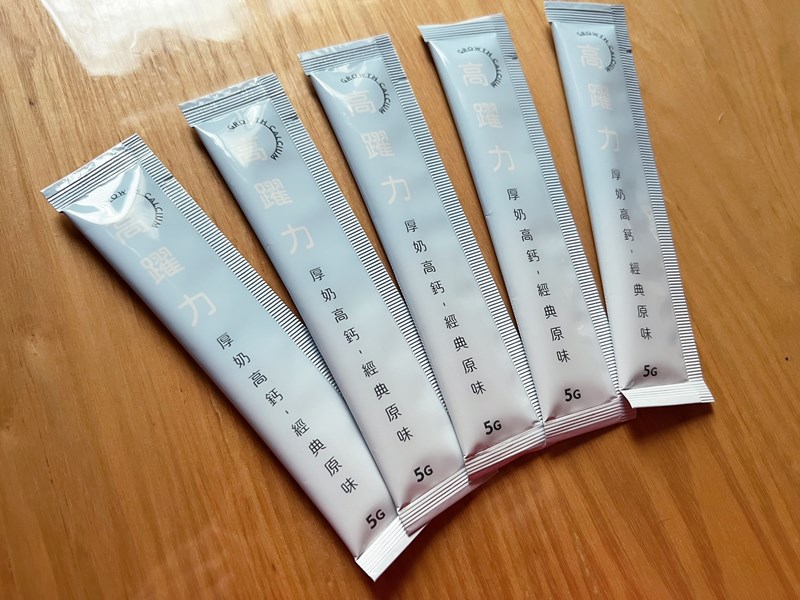 女人知己試用大隊,口碑行銷,部落客行銷,永德生技 高躍力厚奶高鈣,永德生技高躍力,霸高小子,成長專門對策,醫師好辣推薦,骨科醫師洪嘉鴻推薦,一小包高躍力萃取自2.5公升牛奶的鈣,水解牛奶鈣,專利成長型膠原蛋白,韓國專利黑酵母萃取物,鎂,維生素 D3,維生素K2,菊苣纖維,專利藻油DHA,堅持不添加任何有疑慮成分,賀爾蒙檢測合格,通過789項SGS檢驗,純鈣量高達500mg，滿足一日所需,成長期可一天兩包，等於喝了4大杯牛奶
