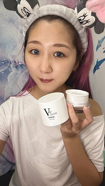 女人知己試用大隊,口碑行銷,部落客行銷,V+全方位修護乳霜,VOGÉNIA V+全方位修護乳霜,舒緩肌膚壓力,生活壓力也是會造成肌膚老化的原因之一,有研究報告指出，生活壓力可能是指生理上的睡眠不足,工作的壓力,人際關係等，還有外在的環境,現今的疫情,氣候的變化，這些對於肌膚來說都是一個壓力的來源。,懶人福星 一罐就足夠,專利研發,保持肌膚水潤度，使肌膚如絲般順滑,有助於舒緩和護理肌膚,提升肌膚對環境傷害的保護力優良製作,國際認證,專業技術