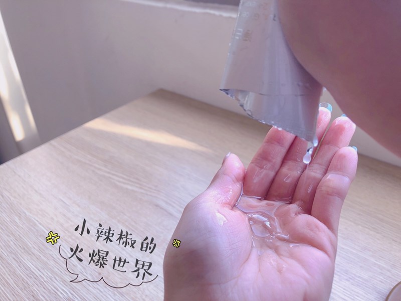 女人知己試用大隊,口碑行銷,部落客行銷,LeBoi樂波伊 淨白保濕喚顏面膜,國民美容師,SPA頂級護膚,樂波伊,玫瑰面膜,保濕面膜,修復面膜,面膜推薦,韓國醫師推薦,淨白面膜,韓國面膜