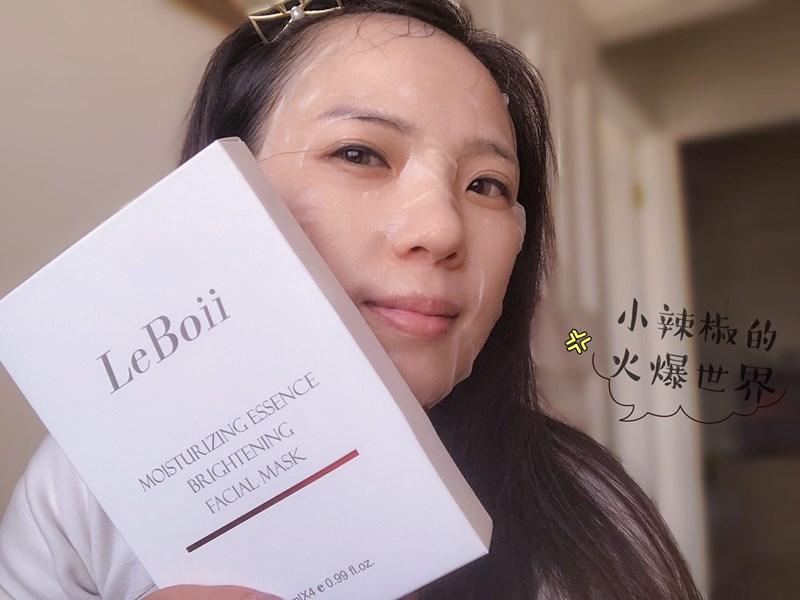 女人知己試用大隊,口碑行銷,部落客行銷,LeBoi樂波伊 淨白保濕喚顏面膜,國民美容師,SPA頂級護膚,樂波伊,玫瑰面膜,保濕面膜,修復面膜,面膜推薦,韓國醫師推薦,淨白面膜,韓國面膜