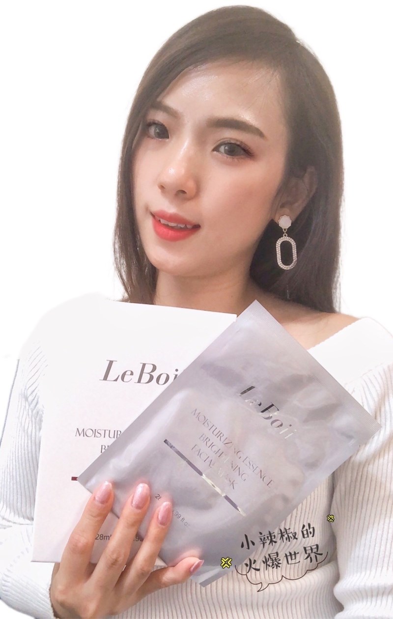 女人知己試用大隊,口碑行銷,部落客行銷,LeBoi樂波伊 淨白保濕喚顏面膜,國民美容師,SPA頂級護膚,樂波伊,玫瑰面膜,保濕面膜,修復面膜,面膜推薦,韓國醫師推薦,淨白面膜,韓國面膜