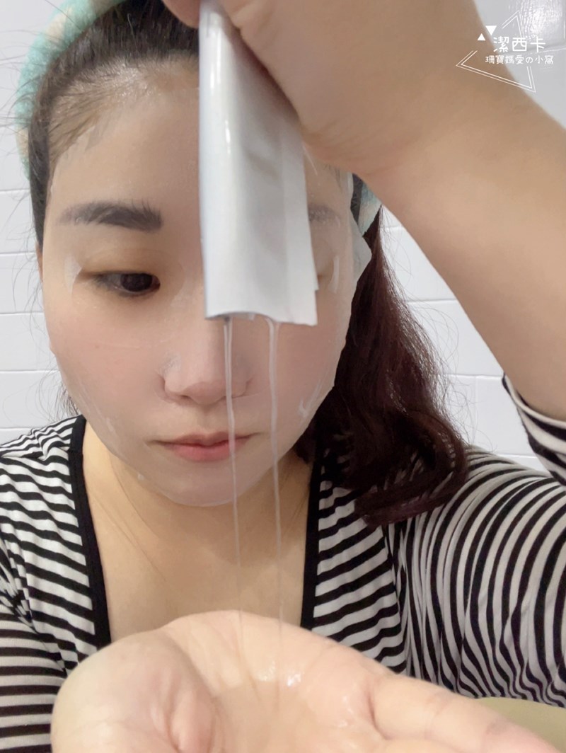 女人知己試用大隊,口碑行銷,部落客行銷,LeBoi樂波伊 淨白保濕喚顏面膜,國民美容師,SPA頂級護膚,樂波伊,玫瑰面膜,保濕面膜,修復面膜,面膜推薦,韓國醫師推薦,淨白面膜,韓國面膜