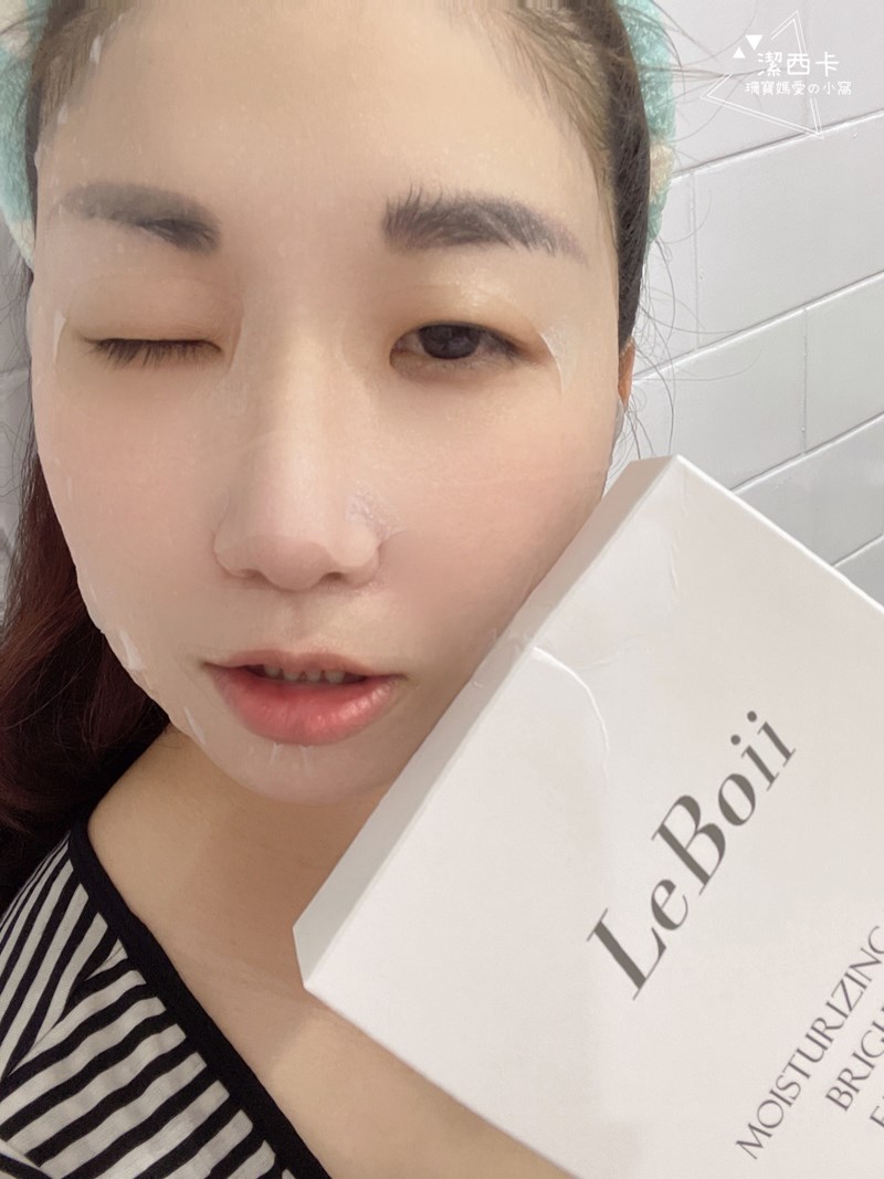 女人知己試用大隊,口碑行銷,部落客行銷,LeBoi樂波伊 淨白保濕喚顏面膜,國民美容師,SPA頂級護膚,樂波伊,玫瑰面膜,保濕面膜,修復面膜,面膜推薦,韓國醫師推薦,淨白面膜,韓國面膜