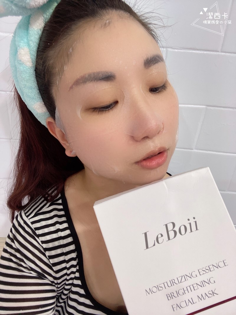 女人知己試用大隊,口碑行銷,部落客行銷,LeBoi樂波伊 淨白保濕喚顏面膜,國民美容師,SPA頂級護膚,樂波伊,玫瑰面膜,保濕面膜,修復面膜,面膜推薦,韓國醫師推薦,淨白面膜,韓國面膜