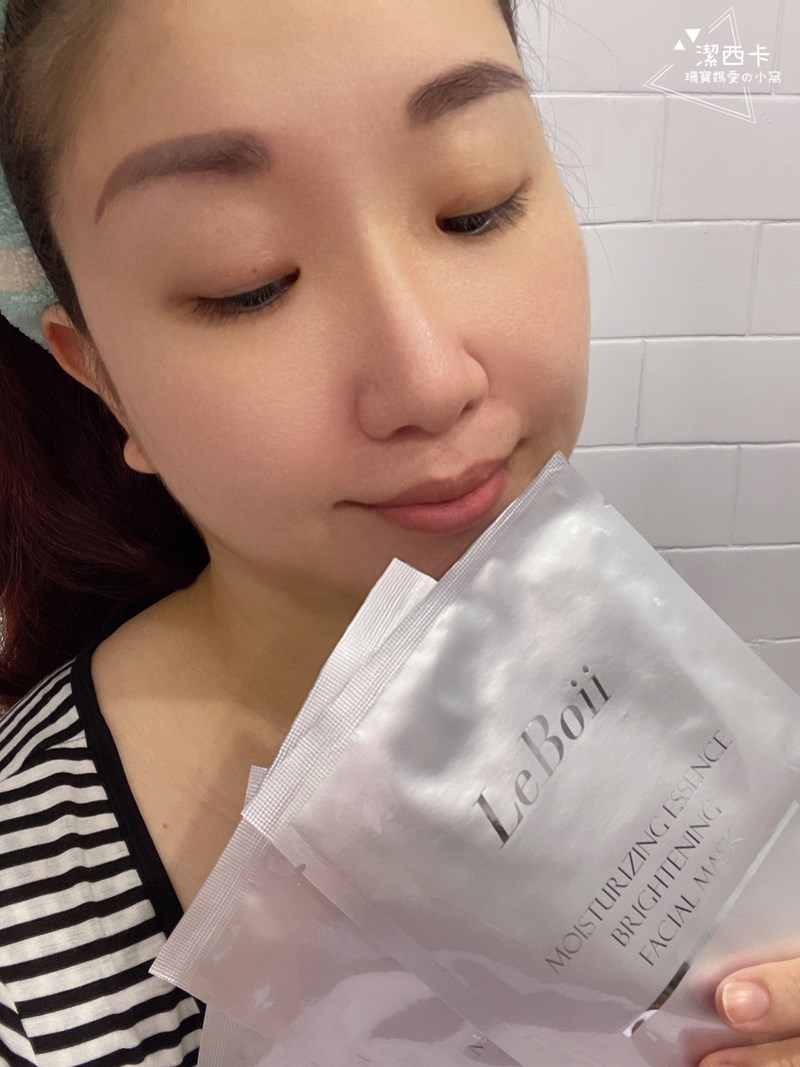 女人知己試用大隊,口碑行銷,部落客行銷,LeBoi樂波伊 淨白保濕喚顏面膜,國民美容師,SPA頂級護膚,樂波伊,玫瑰面膜,保濕面膜,修復面膜,面膜推薦,韓國醫師推薦,淨白面膜,韓國面膜